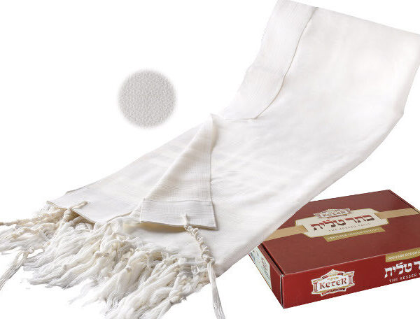 Premiere Design Sephardic Tallet Bet Yosef