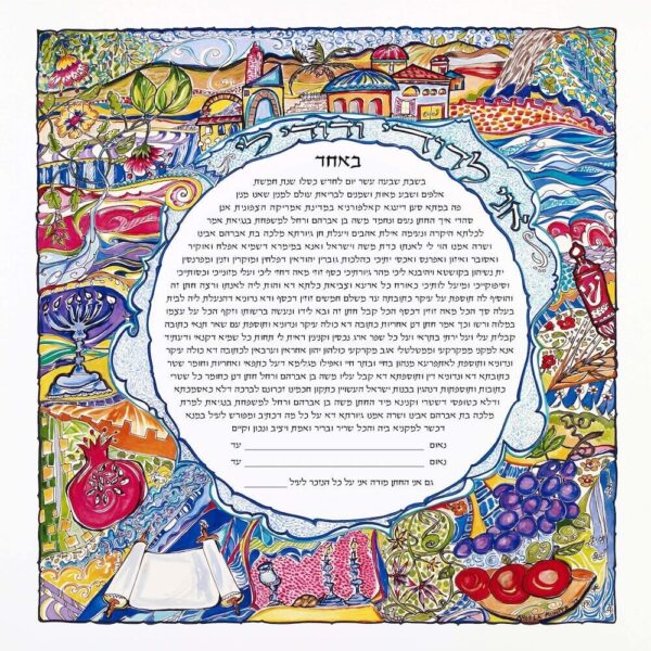 Energy, Passion & Joy