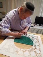 Pomegranate Ketubah - Image 2