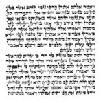Rabbi Rosenberg - Ketav Bet Yosef - Torah Scroll