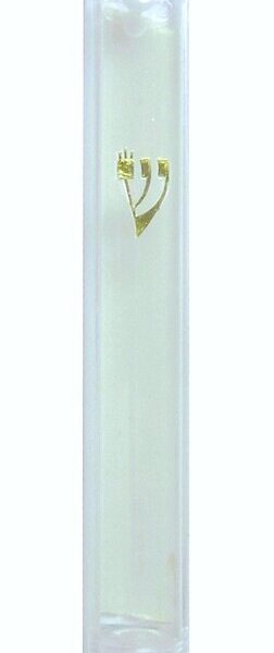 Outdoor Mezuzah Case - 10cm & 12cm