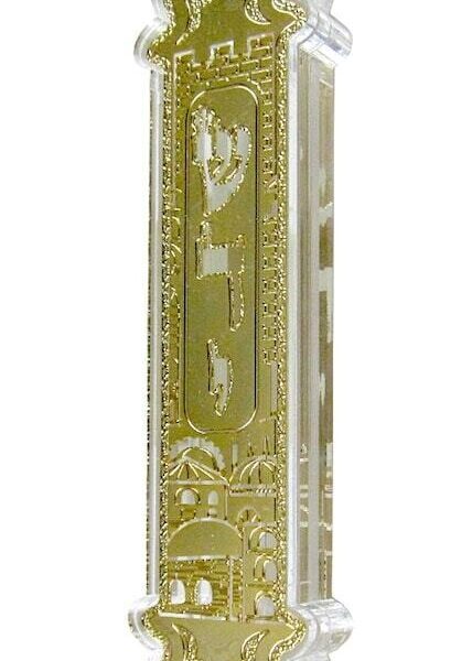 Golden Jerusalem Mezuzah-10cm