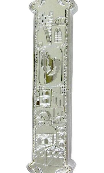 Jerusalem of Silver II Mezuzah-12cm