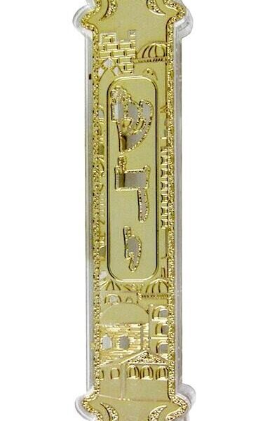 Golden Jerusalem Mezuzah-12cm
