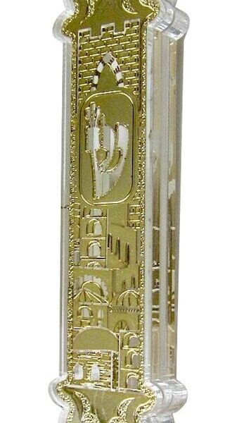 Jerusalem of Gold Mezuzah-10cm