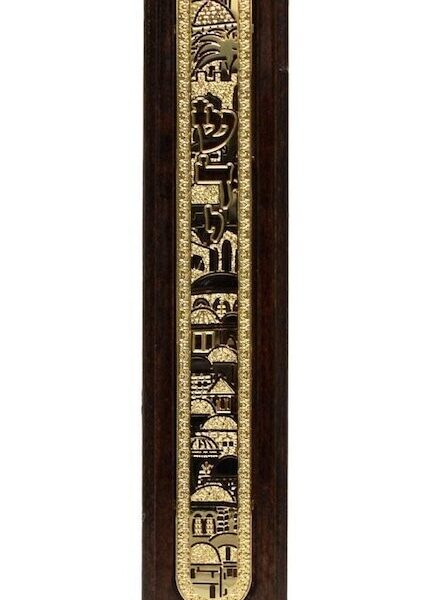Jerusalem Mezuzah - 24K Gold Plated - 12cm