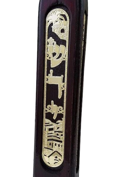 Jerusalem Scene Mezuzah - 24K Gold Plated - 12cm