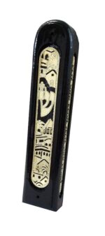 Exclusive Jerusalem Scene - 24K - 12cm
