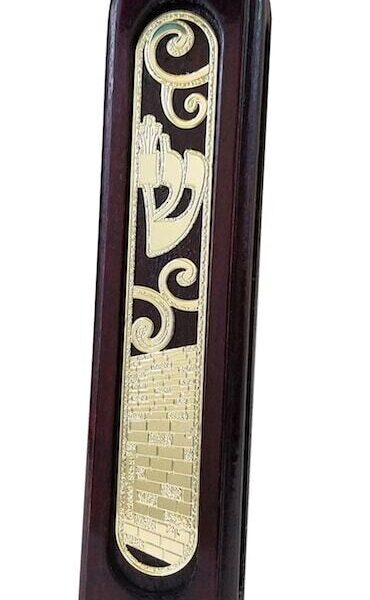 Elegant Kotel Mezuzah Case -24K Gold Plated - 12cm
