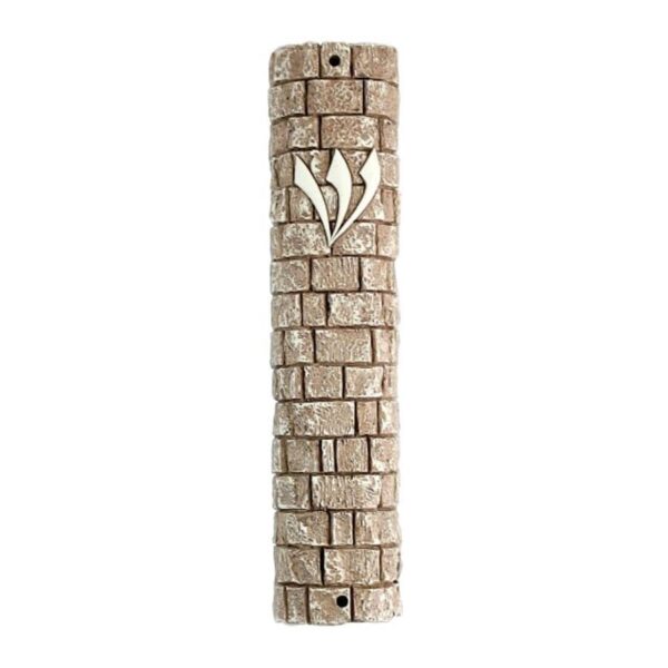 Kotel Stone Waterproof Outdoor Mezuzah Case - 12cm