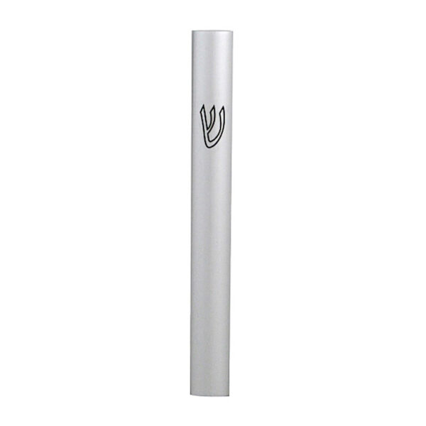 Semi Round Matte Aluminum Mezuzah Case 10 & 12cm