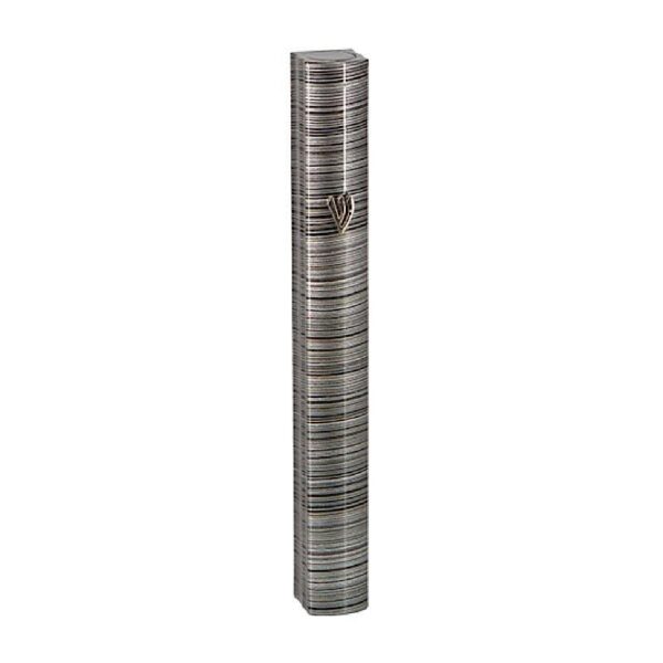 Striped 3D Metallic Gray Aluminum Mezuzah - 10 & 12cm