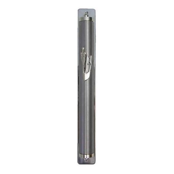 Matte Metallic Grey Aluminum Mezuzah - 12cm
