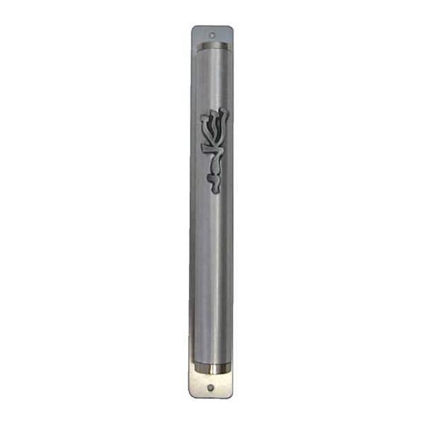 Burnished Aluminum Mezuzah Case with Shadai - 12cm