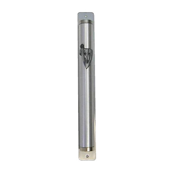 Burnished Aluminum Mezuzah Case with Shin - 12cm