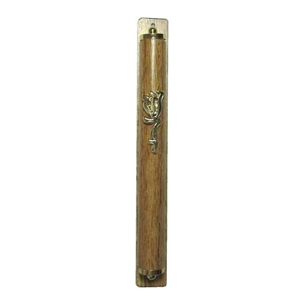 Wood Trim - Aluminum Mezuzah Case with Gold Shadai - 12cm