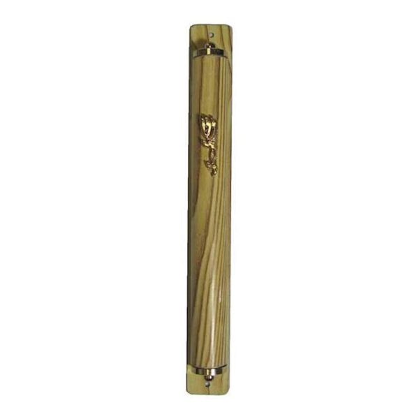 Wood Trim - Aluminum Mezuzah Case with Gold Shadai - 12cm