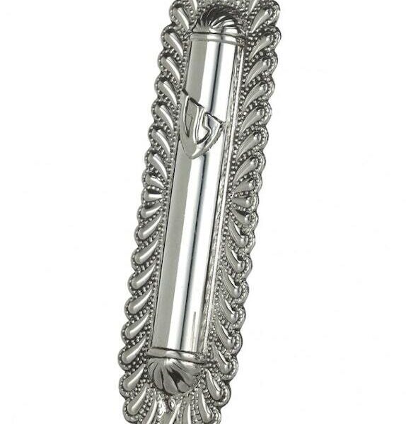 Sterling Mezuzah Case #9607