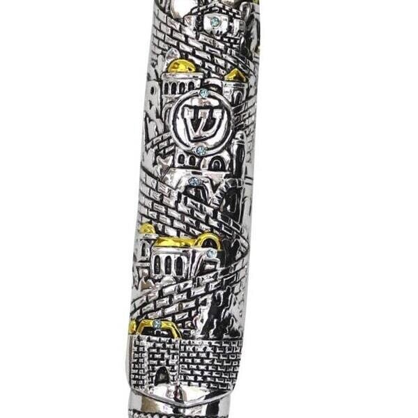 Jerusalem Walls Mezuzah Case