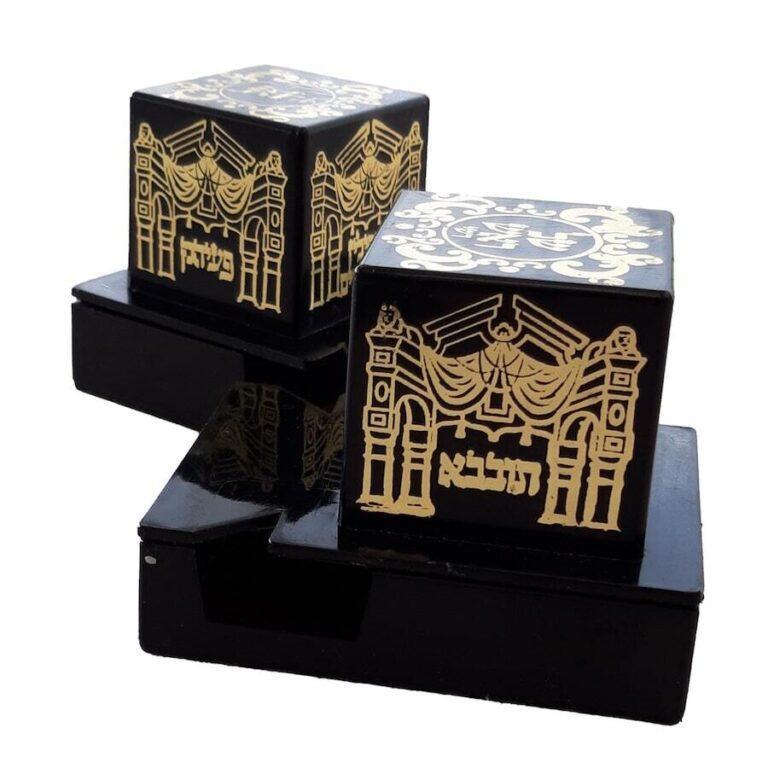 Large Chabad Tefillin Protectors