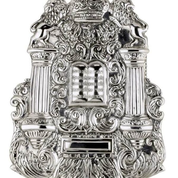 Torah Breastplate - Large Lions