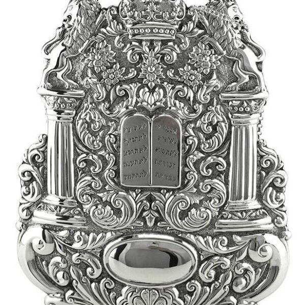 Hoshen Small - Torah Breastplate - Pure Silver