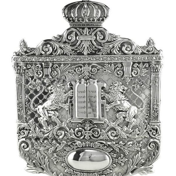 Square Lions - Sterling Breastplate