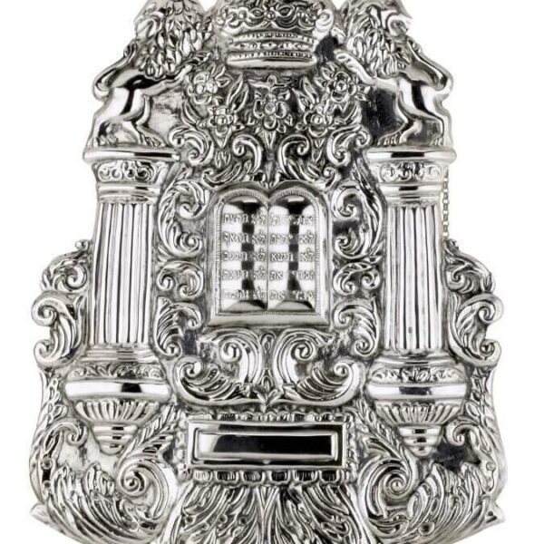 Large Lions - Sterling Breastplate