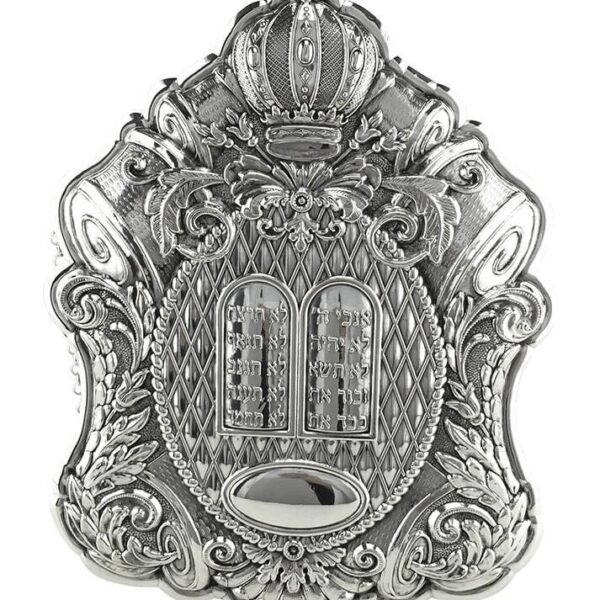 Hoshen Pavillion - Mini Torah Breastplate - Pure Silver