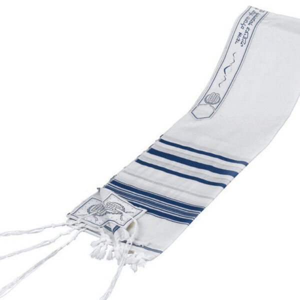 Lurex Wool Tallit - Blue & Silver