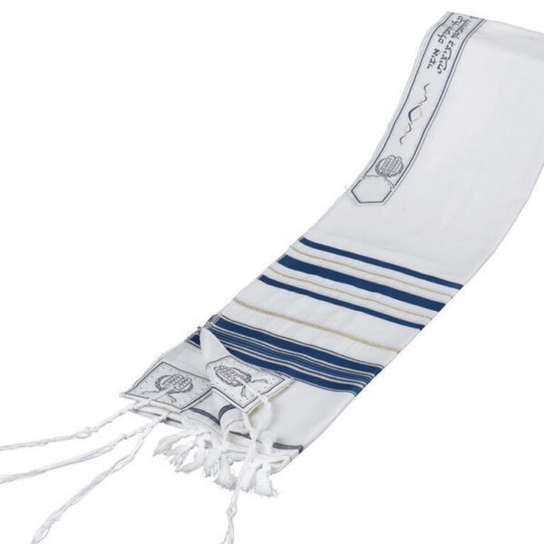 Lurex Wool Tallit - Blue & Gold