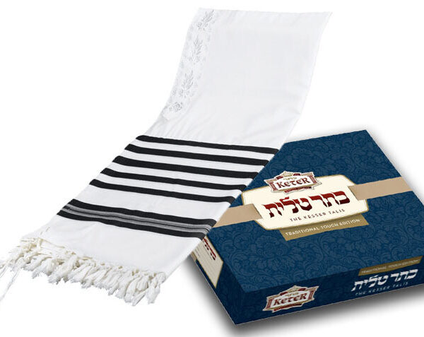 Traditional Touch Edition