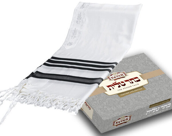 Feather Light Edition