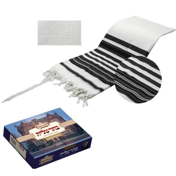 Chabad Edition