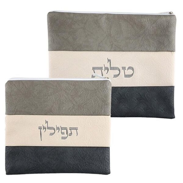Multicolored Faux Leather Talit & Tefillin Set - Medium