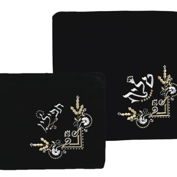 Black Velvet Tallis/Tefillin Bag Set #35 - Medium