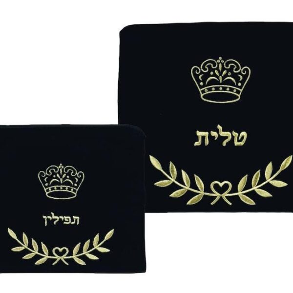 Navy Velvet Crown & Leaves Bag Set - Medium