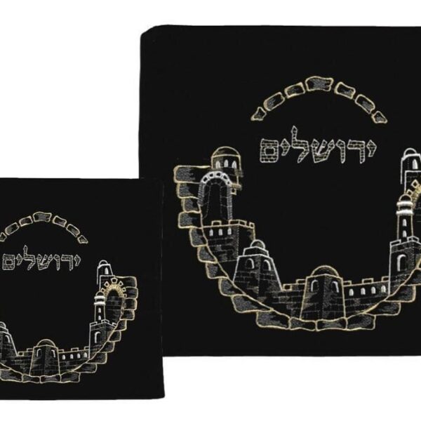 Jerusalem Black Velvet Bag Set - Large
