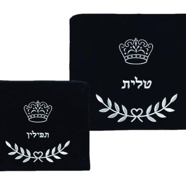 Tallis and Tefillin Velvet Bag Set with Silver Crown