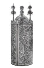 Gefen & Rimon Torah Case