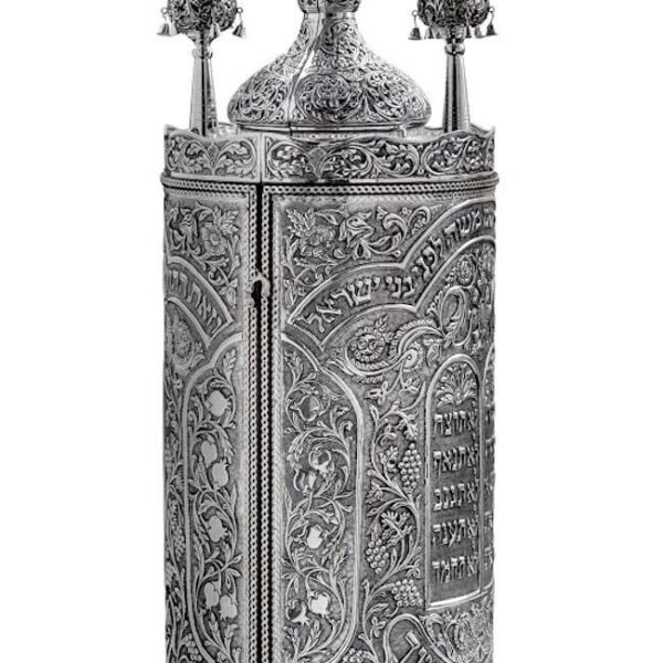 Gefen & Rimon Torah Case