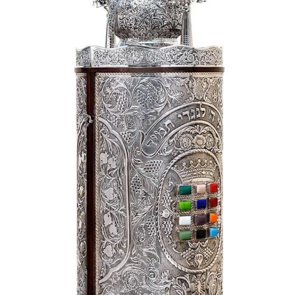 Hoshen Breastplate Torah Case