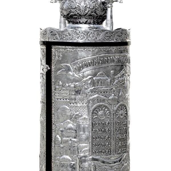 Jerusalem Eternal Capital