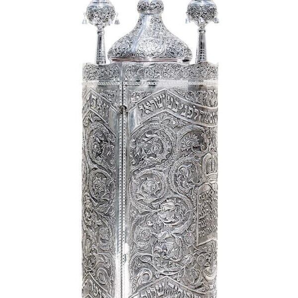 HaZohar Torah Case