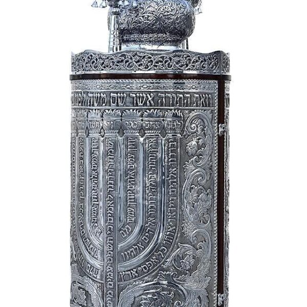 Lamnatseach Binguinot Torah Case
