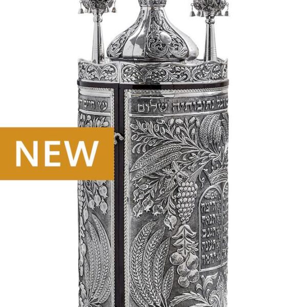The New Seven Species Torah Case