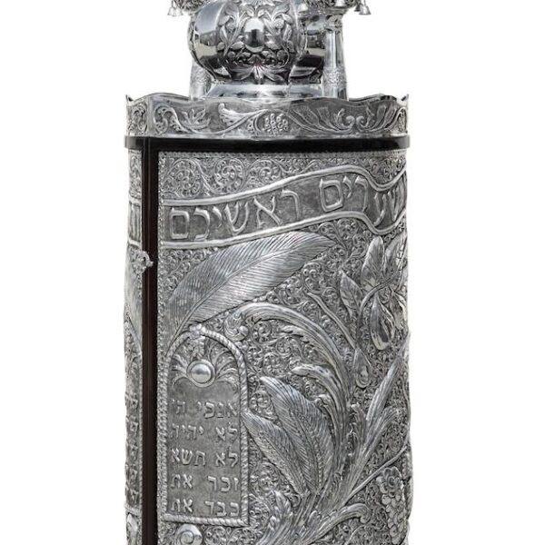 The Seven Species Torah Case