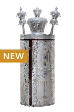 Raziel Torah Case