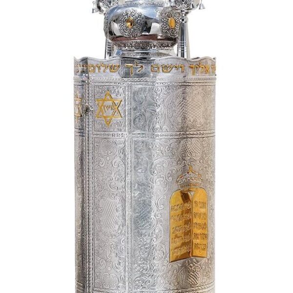 Zion Torah Case