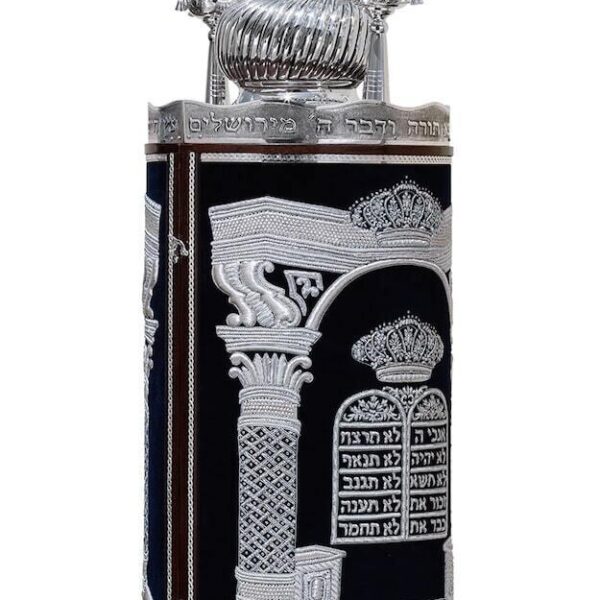 Velvet Gates Torah Case